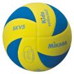 Мяч волейбольный MIKASA SKV5