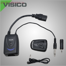 Visico Radio Trigger VS616-AC