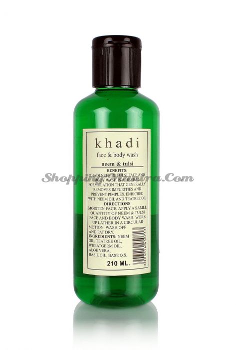 Очищающее средство для лица и тела Ним&Тулси Кхади (Khadi Neem&Tulsi Face&Body Wash)