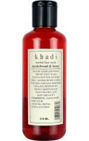 Очищающее средство для лица Сандал&Мед Кхади 210мл (Khadi Sandalwood&Honey Face Wash)