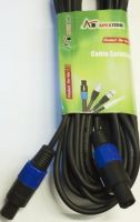 APEXTONE AP-2202/5 Колоночный кабель спикон-спикон, 5 м