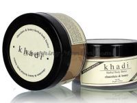 Khadi Chocolate Honey Body Butter Cream
