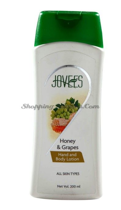 Увлажняющий лосьон для тела и рук Мёд&Виноград Джовис / Jovees Honey&Grape Body Lotion