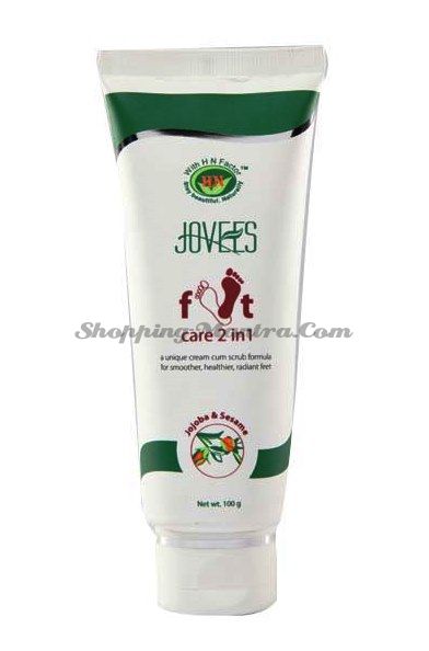 Крем-скраб для ног Жожоба&Кунжутное масло Джовис / Jovees Foot Cream&Scrub 2 in 1