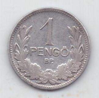1 пенго 1926 г. редкий год Венгрия