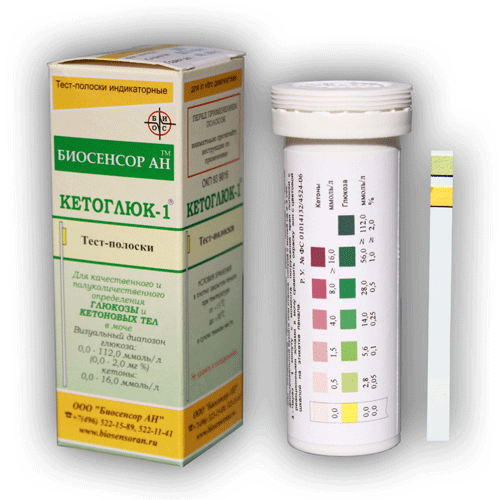 Kетоглюк-1 Визуальные тест-полоски глюкоза и кетон в моче №50