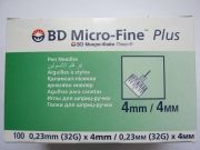 BD Miсro-Fine Plus иглы для шприц- ручки 4mm/ 4мм ( 100 шт )