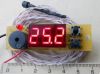 Электронный термометр с сигнализатором температуры ТC- 0,36DS