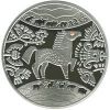Год Коня 5 гривен Украина 2013 серебро