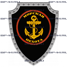 Наклейка Морская Пехота