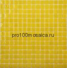 AA11 желтый (сетка). Мозаика серия ECONOM , вид МОНОКОЛОР,  размер, мм: 327*327 (NS Mosaic)