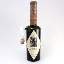 Масло оливковое экстра вирджин Pons Арбекина Традиционное кошерное - 0,5 л (Испания)
