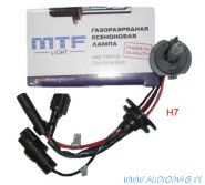 MTF Лампа H7 4300k