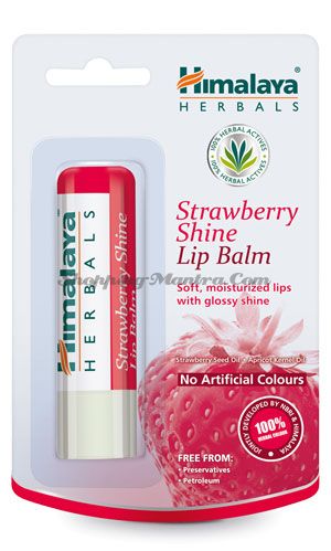 Клубничный бальзам-блеск для губ Хималая / Himalaya Strawberry Shine Lip Balm