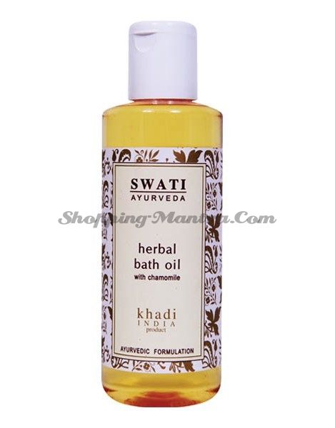 Успокаивающее масло для ванны с ромашкой Свати Аюрведа / Swati Ayurveda Chamomile Bath Oil