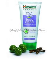 Himalaya Baby Cream