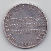 1 талер 1871 г. Пруссия