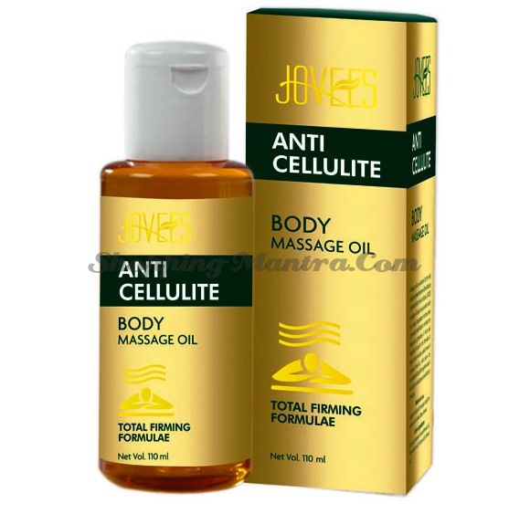 Антицеллюлитное массажное масло для тела Джовис / Jovees Anti Cellulite Body Massage Oil