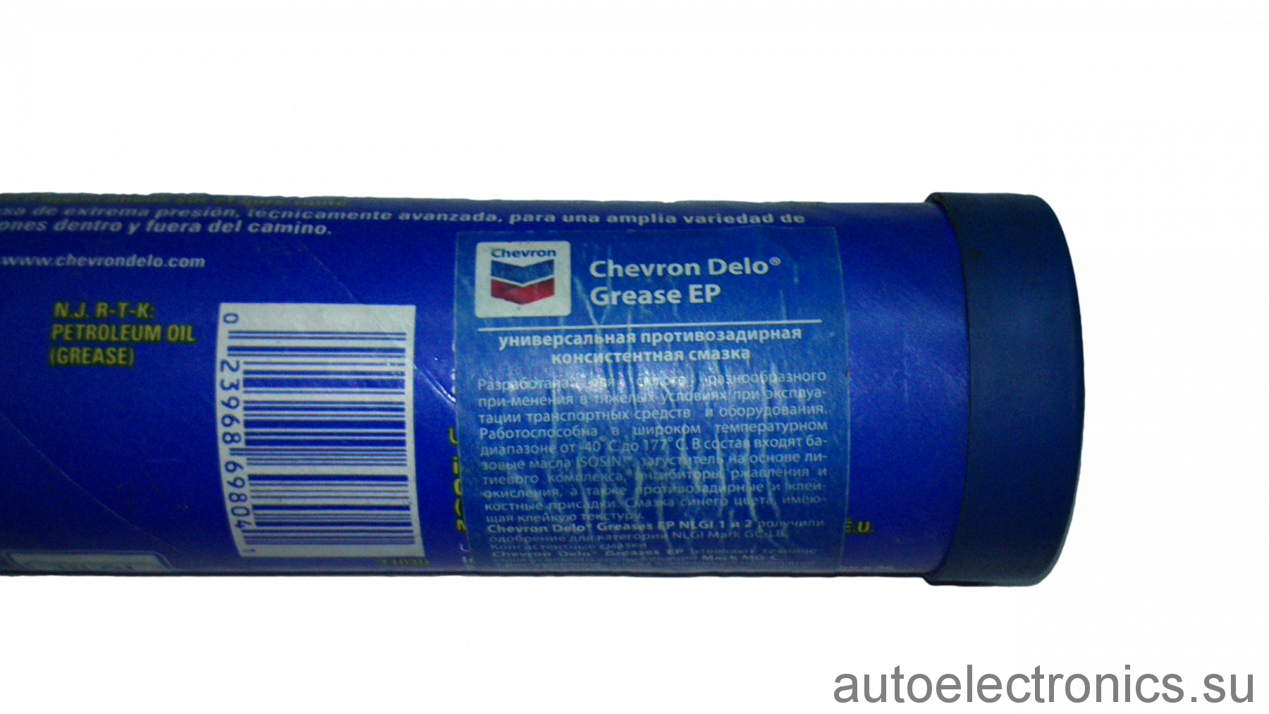 Chevron delo grease