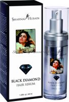 Shahnaz Black Diamond Hair Serum