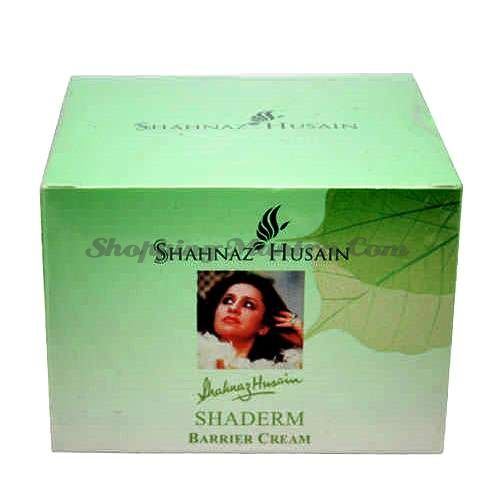 Защитный крем против прыщей и угрей Шахназ Хусейн (Shahnaz Husain Shaderm Barrier Cream)