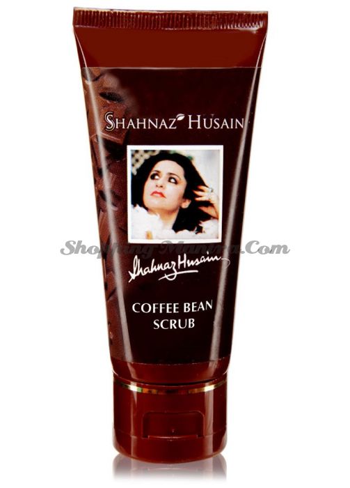 Шоколадный скраб с кофейными бобами Шахназ Хусейн (Shahnaz Husain Coffee Bean Scrub)