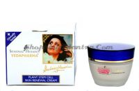 Shahnaz Plant Stem Cell Cream