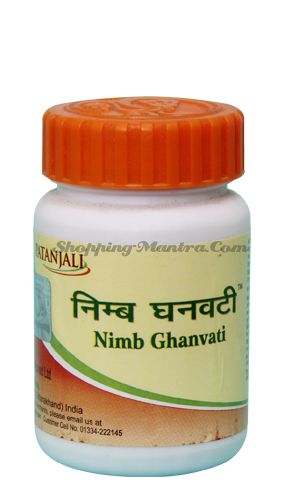 Ним для здоровья кожи Патанджали Аюрведа (Divya Patanjali Nimb Ghan Vati)