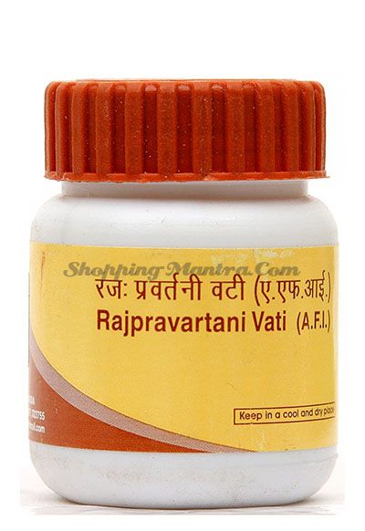 Раджправартани для регуляции менструального цикла Патанджали Аюрведа (Patanjali Rajpravartani)