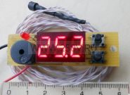 Термометр ТС- 0,36DS- сигнализацией заданной температуры
