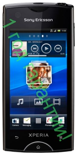 Sony Ericsson Xperia ray (ST18i)
