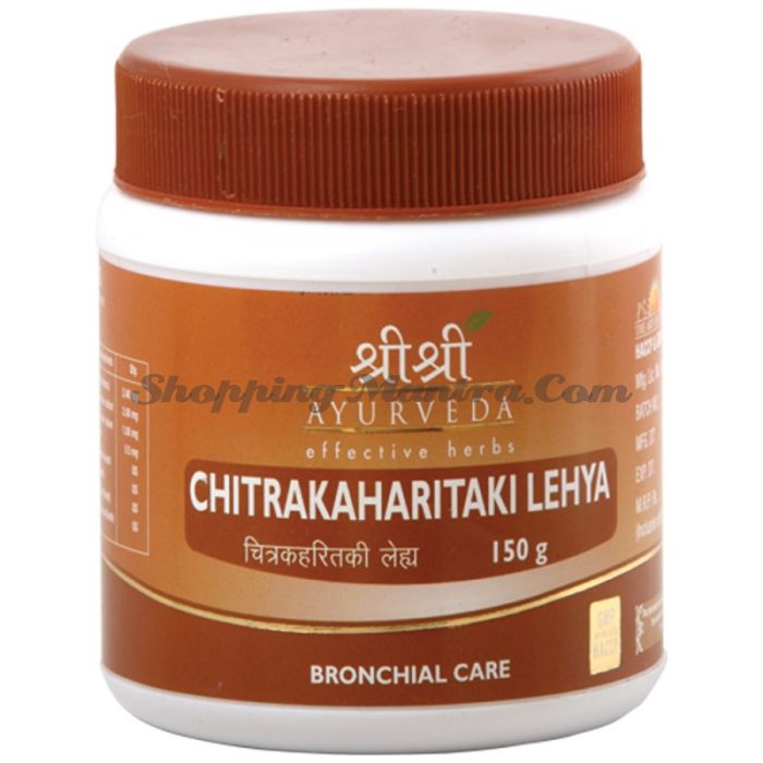 Читракахаритаки для дыхательной системы Шри Шри Аюрведа (Sri Sri Ayurveda Chitrakaharitaki Lehya)