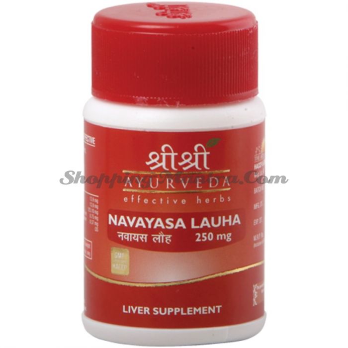Навьяса Лоха для здоровья печени Шри Шри Аюрведа (Sri Sri Ayurveda Navyasa Lauha)