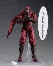 Фигурка figma Ninja Slayer