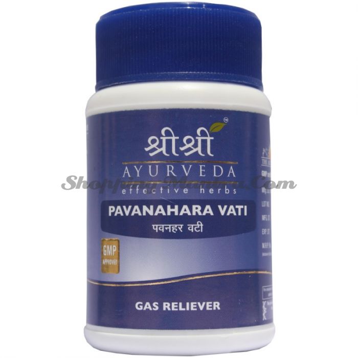 Паванахара Вати для пищеварения Шри Шри Аюрведа (Sri Sri Ayurveda Pavanahara Vati)