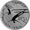 "Фристайл", посвященные Олимпийским играм 2002 года 1 рубль 2001