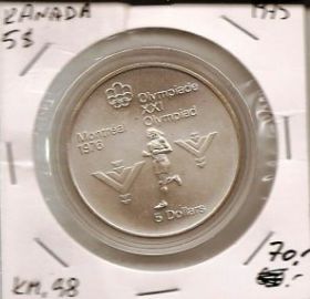 Марафон  XXI Олимпийские игры в Монреале`76 .5 Долларов Канада 1975