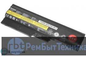 Аккумуляторная батарея для ноутбука IBM-Lenovo ThinkPad T60, T60p, T61 57Wh ORIGINAL
