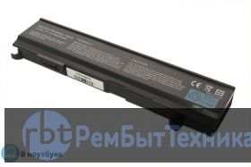 Аккумуляторная батарея PA3465U-1BAS для ноутбука Toshiba M70, M75, A100 4400mAh OEM