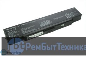 Аккумуляторная батарея VGP-BPS9 для ноутбука Sony Vaio VGN-CR, AR, NR 5200mAh OEM