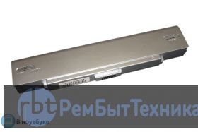 Аккумуляторная батарея VGP-BPS9 для ноутбука Sony Vaio VGN-CR 4800mAh OEM