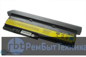 Аккумуляторная батарея для ноутбука IBM-Lenovo ThinkPad X200 7800mah