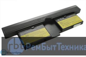 Аккумуляторная батарея для ноутбука IBM-Lenovo ThinkPad X40, X41 4400mAh OEM