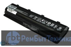Аккумуляторная батарея для ноутбука HP DV5-2000 DV6-3000  DV6-6000 55Wh ORIGINAL