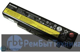 Аккумуляторная батарея для ноутбукa Lenovo IdeaPad Y480, Y580, V480, V580 62Wh