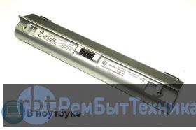 Аккумуляторная батарея VGP-BPS18 для ноутбука Sony VGP-BPL18 VPCW 5200mAh OEM