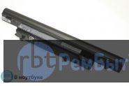 Аккумуляторная батарея AS10H75 для ноутбука Acer 48Wh ORIGINAL