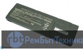 Аккумуляторная батарея VGP-BPS24 для ноутбука Sony VPC-SA, VPC-SB, VPC-SE, SV-S 4400mAh OEM