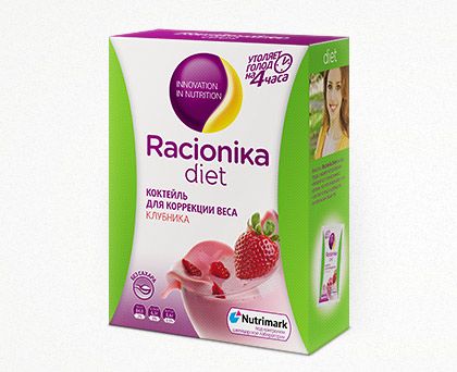 Racionika Diet коктейль для коррекции веса (саше)