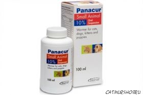 panacur giardia)